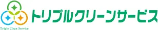 お年寄りの方に遺品整理/生前整理サービスをおすすめしたい理由